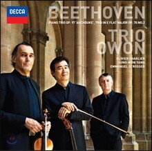 Trio Owon 베토벤: 피아노 3중주 ` 대공`, - 오원 트리오 (양성원)