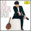 Avi Avital 바흐: 바이올린, 오보에 협주곡 [만돌린 편곡버전] (Bach) 아비 아비탈