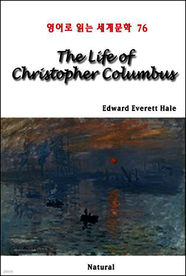 The Life of Christopher Columbus - 영어로 읽는 세계문학 76