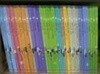 타임캡슐 우리역사 /신판,콩기름 -40권