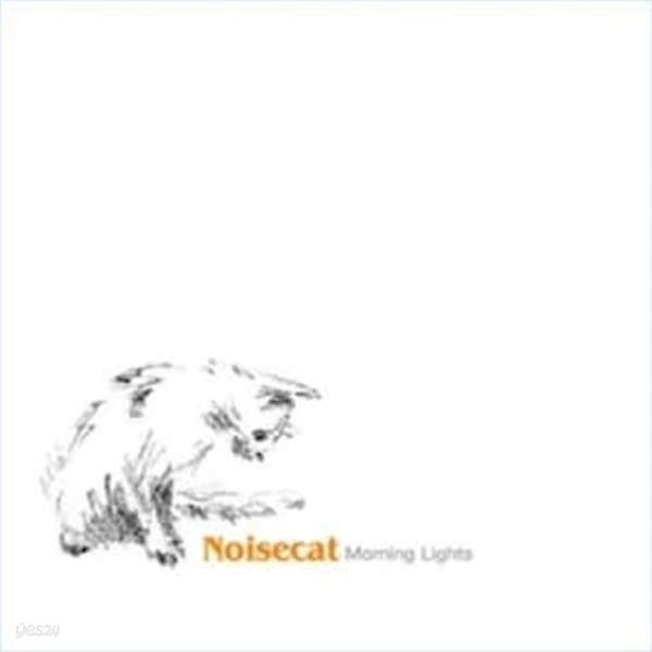 [미개봉][CD] 노이즈캣 (Noisecat) - 1집 Morning Lights