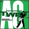 Adriano Celentano (아드리아노 첼렌타노) - Peppermint Twist [LP]