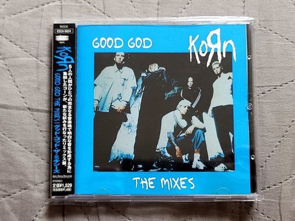 (일본반) KORN - Good god (THE MIXES)