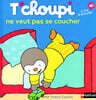 T'choupi