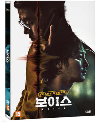 보이스 (1Disc)