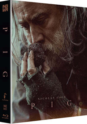 피그 (1Disc, 한정판 독점 렌티큘러 풀슬립 스틸북) : 블루레이