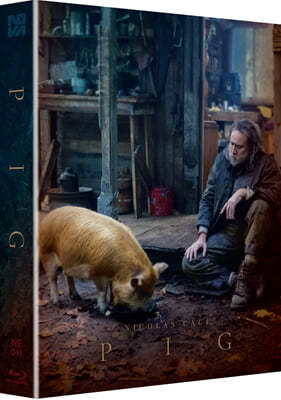 피그 (1Disc, 한정판 독점 풀슬립 스틸북) : 블루레이