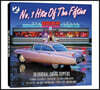 1950년대 인기곡 모음집 (No.1 Hits Of The Fifties)