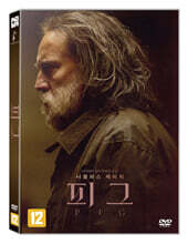 피그 (1Disc)
