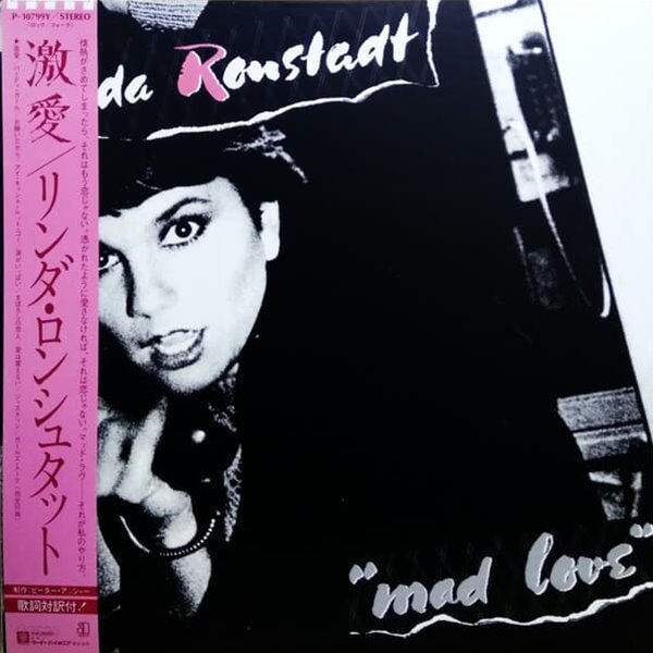 [일본반][LP] Linda Ronstadt - Mad Love