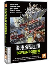 소일렌트 그린 (1Disc)