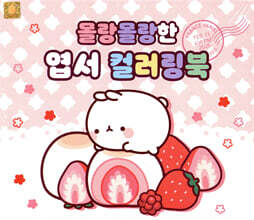 상품명