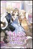 [세트] 악역 소녀는 사랑받기가 부끄러워요 (총6권/완결)