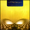 TOOL (툴) - Fear Inoculum [3LP]