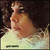Gal Costa (갈 코스타) - Gal Costa