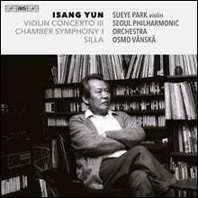 박수예 / 서울시향 / Osmo Vanska 윤이상: 신라, 바이올린 협주곡 3번, 실내 교향곡 (Isang Yun: Violin Concerto No.3)