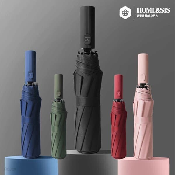 [아일렌](커버증정)UV차단 암막코팅 3단 자동 양산겸 우산(6colors)