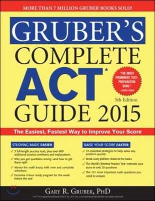 Gruber&#39;s Complete Act Guide 2015