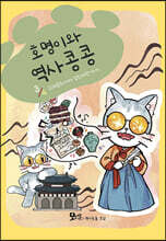 상품명