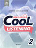 Cool Listening 2 (New Edition)
