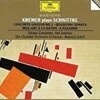 Gidon Kremer, Heinrich Schiff / 슈니트케 : 합주 협주곡 1번  (수입/4455202)