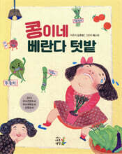 상품명