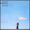 Kenny Barron (케니 배런) - Scratch