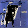 Lester Young (레스터 영) - President Plays With The Oscar Peterson Trio