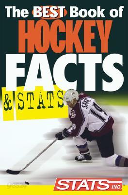 The Best Book of Hockey Facts &amp; Stars