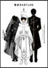CLAMP PREMIUM COLLECTION 東京BABYLON 7