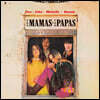 Mamas & The Papas (마마스 앤 파파스) - Mamas & The Papas