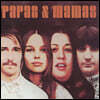 Mamas & The Papas (마마스 앤 파파스) - Papas & The Mamas