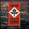 Manowar (마노워) - Sign Of The Hammer