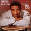 Max Roach Quintet (맥스 로치 퀸텟) - Jazz In 3/4 Time