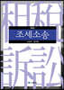 2022 조세소송