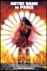 뮤지컬 노트르담 드 파리 오리지널 캐스팅 공연 실황 DVD (Notre Dame de Paris)