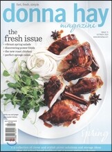 Donna Hay Magazine (격월간) : 2013년 no.71