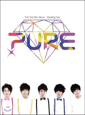 퓨어 (Pure) - 2nd 미니앨범 : 결혼하는 날