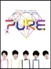 퓨어 (Pure) - 2nd 미니앨범 : 결혼하는 날