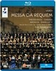 Yuri Temirkanov 베르디: 레퀴엠 + 음악 다큐멘터리 '베르디의 뒤뜰' (Verdi: Messa Da Requiem + Verdi's Backyard)