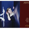 Daniela Koch 모차르트: 소나타 / 슈베르트: 서주와 변주곡 외 (Mozart: Sonata K.301 / Schubert: Introduction and Variations)