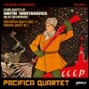 Pacifica Quartet 쇼스타코비치: 현악사중주 1~4번 / 프로코피에프: 현악사중주 2번 (Shostakovich: String Quartets Nos. 1-4 / Prokofiev: String Quartet No.2)