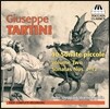 Peter Sheppard Skaerved 타르티니: 바이올린 소나타 (Tartini: 30 Sonate piccole Volume Two)