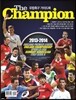 The Champion 2013-2014 유럽축구 가이드북