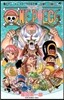 ONE PIECE  72