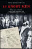 12 Angry Men: Reginald Rose and the Making of an American Classic