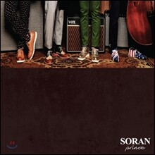 소란 (Soran) 2집 - PRINCE