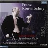 Franz Konwitschny 베토벤: 교향곡 9번 `합창` (Beethoven: Symphony Op.125 'Choral')