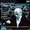 Evgeny Mravinsky 차이코프스키: 교향곡 5번 / 프로코피에프: 로미오와 줄리엣 모음곡 2번 (Tchaikovsky: Symphony No.5)