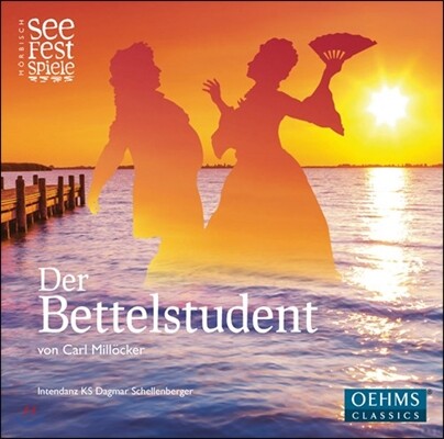 Uwe Theimer 칼 밀뢰커: 오페라 '거지 학생' (Carl Millocker: Der Bettelstudent)